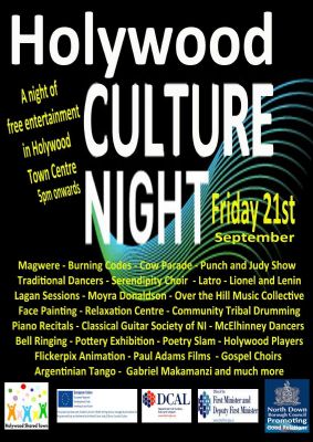 HOLYWOOD CULTURE NIGHT logo